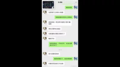 淫荡人妻家偷情包臀裙极品小骚货 撩起头发跪地吃屌 翘起蜜桃美臀后入