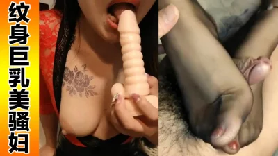 戏弄巧心