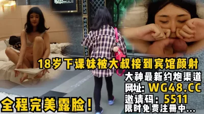 本系列全套视频已传简阶
