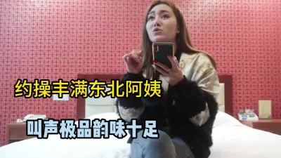 肉感十足啊
