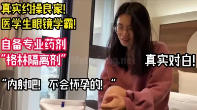 用下面简阶的】