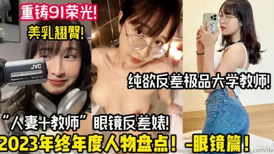 用下面简阶的】